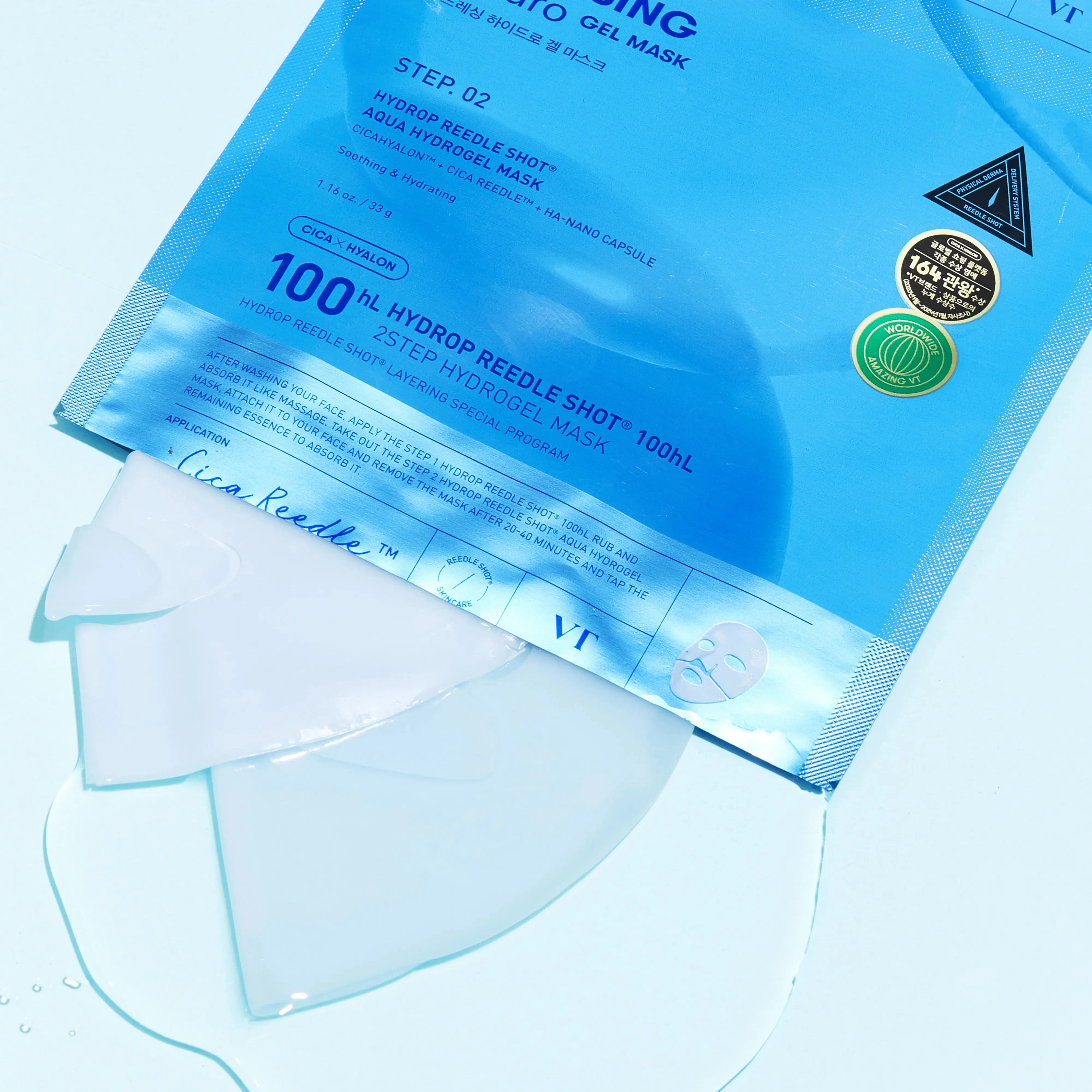 Image du produit 2